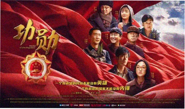 午间影院今日主推科幻悬疑片《正午迷航》海报