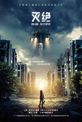 午间影院选片方法论配图
